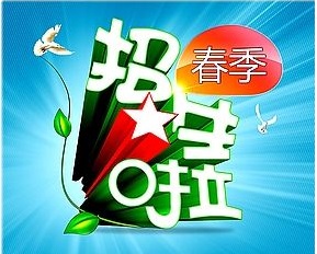 2018中小學(xué)招生入學(xué)政策出爐！初一起全面取消中考加分！